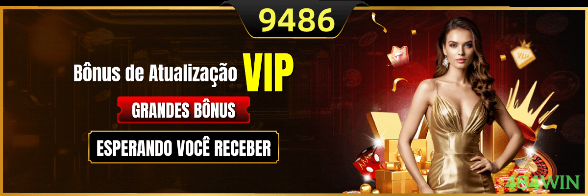 VIP Rewards System